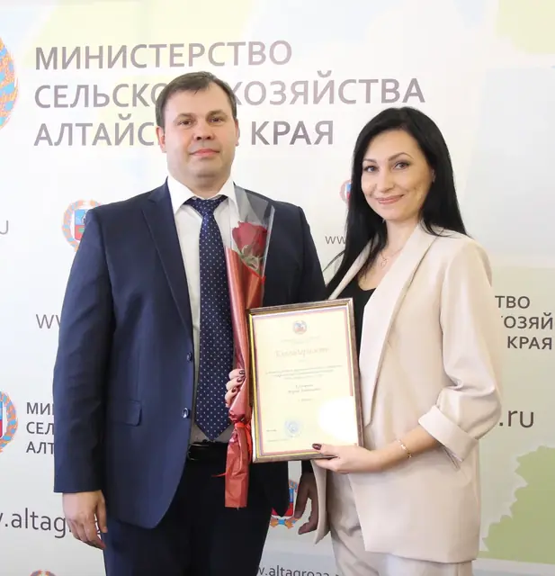 Благодарственное письмо Марине Кузнецовой, 6